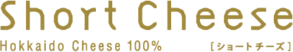 short cheese